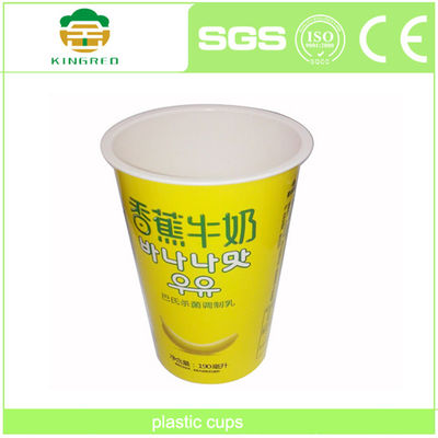 https://m.foodpackingmaterials.com/photo/pt34154969-food_grade_pp_pla_plastic_yogurt_cups_300ml_ice_cream_cup_no_leakage.jpg